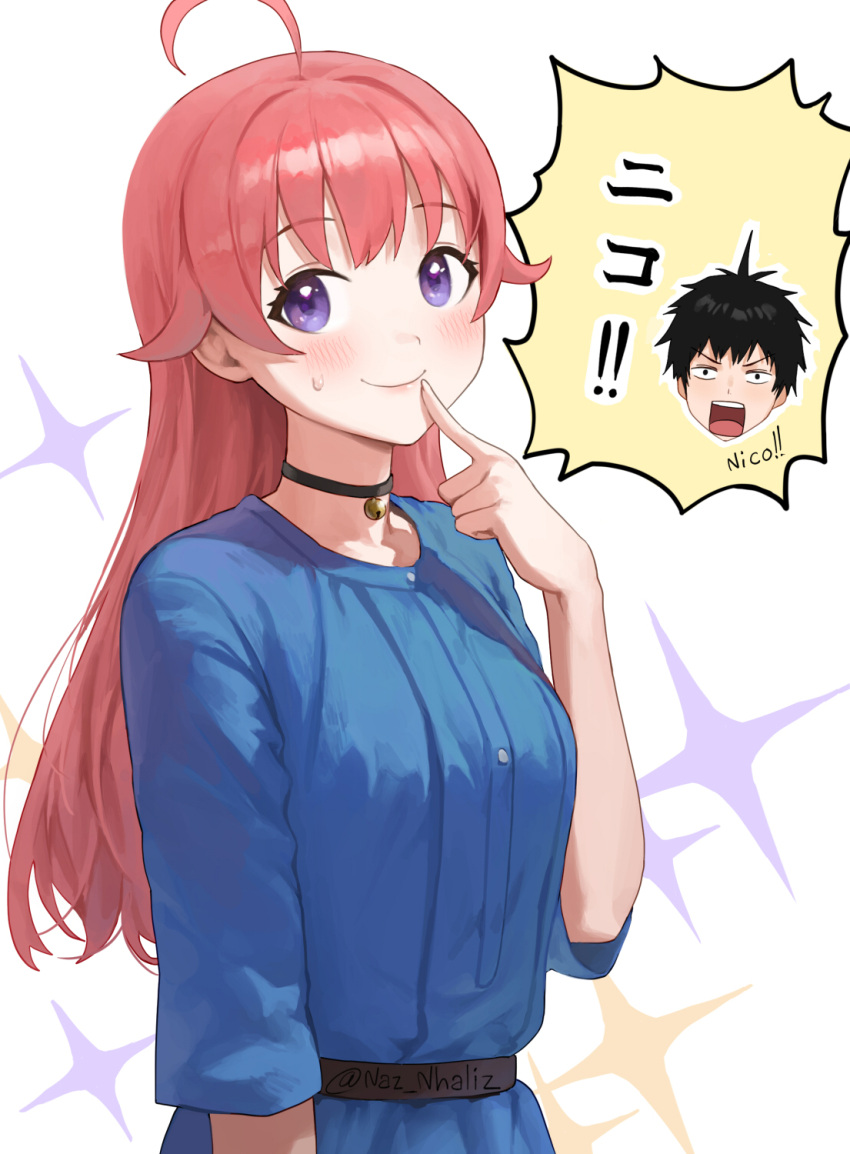 1boy, 1girl, bangs, blue_dress, blush, breasts, choker, closed_mouth