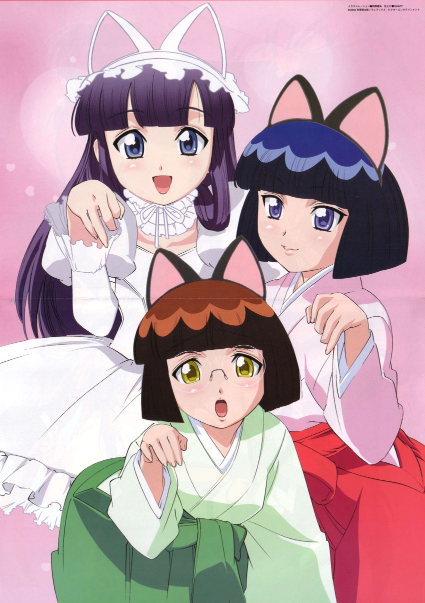 animal_ears, bleed_through, crease, hazuki, midou_hikaru, midou_kaoru, nekomimi, tsukuyomi_moon_phase