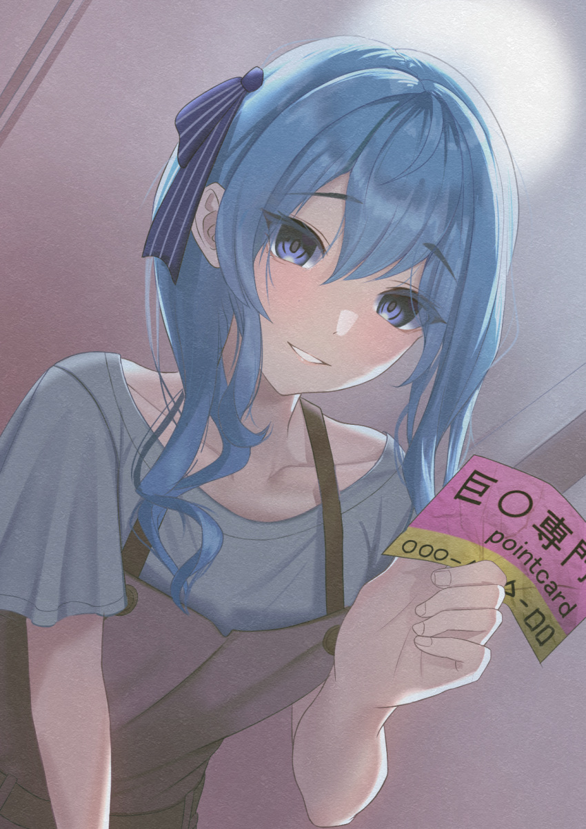 1girl, apron, blue_eyes, blue_hair, ceiling, collarbone, colored_skin, empty_eyes