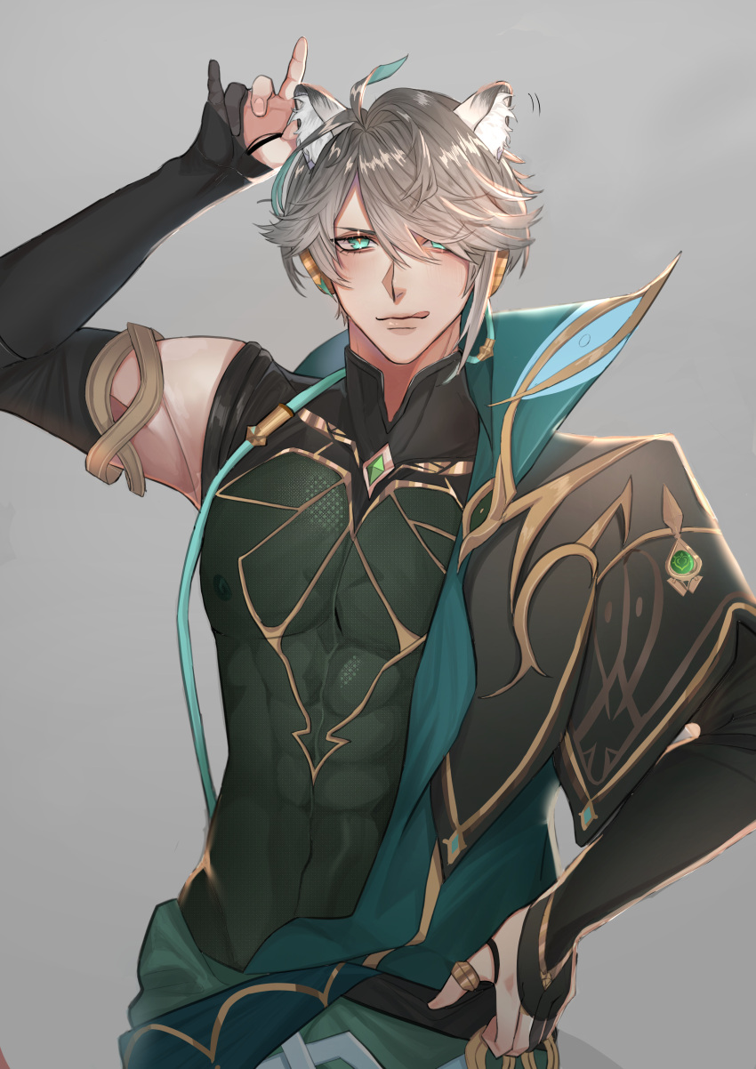 1boy, absurdres, ahoge, al-haitham_(genshin_impact), animal_ears, aqua_eyes, bodysuit, genshin_impact, grey_background, grey_hair, highres, male_focus, moontea_bunny, solo, toned, toned_male, wolf_ears
