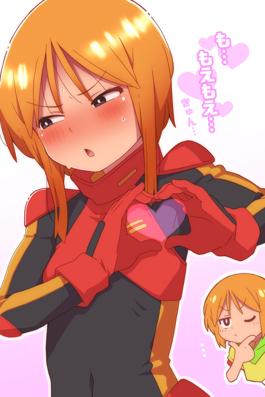 2girls, absurdres, black_bodysuit, blush, bodysuit, elpeo_puru, embarrassed, gundam