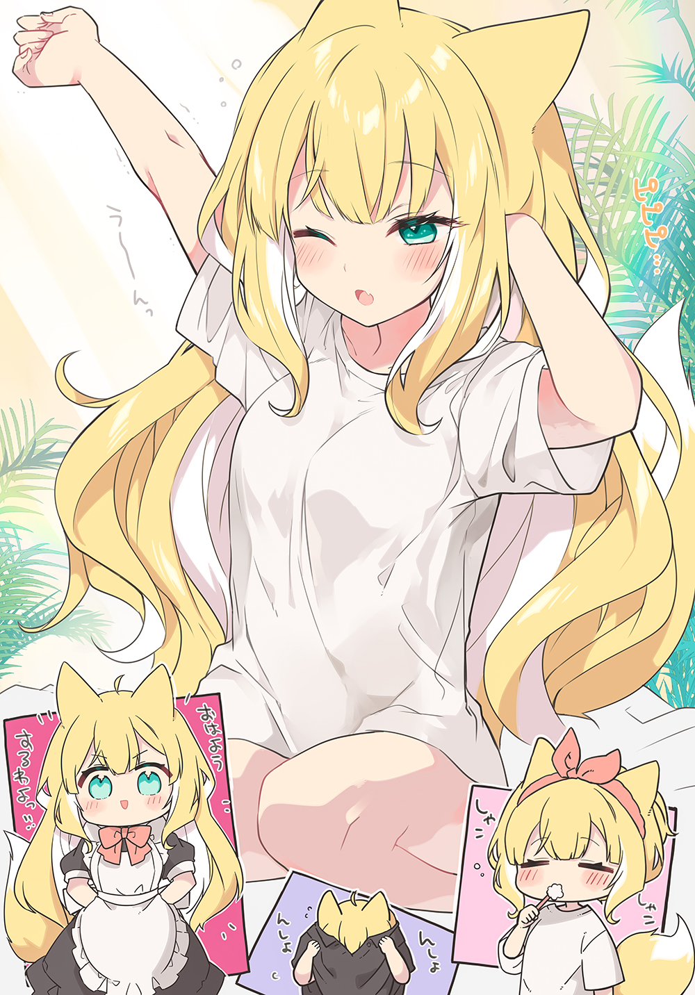 1girl, ahoge, animal_ears, apron, aqua_eyes, bare_legs, black_dress, blonde_hair
