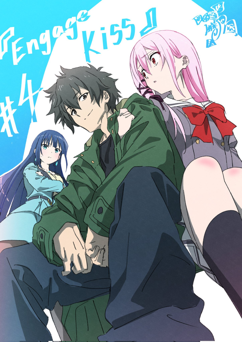 1boy, 2girls, aqua_eyes, belt, black_belt, black_pants, black_socks, blue_hair