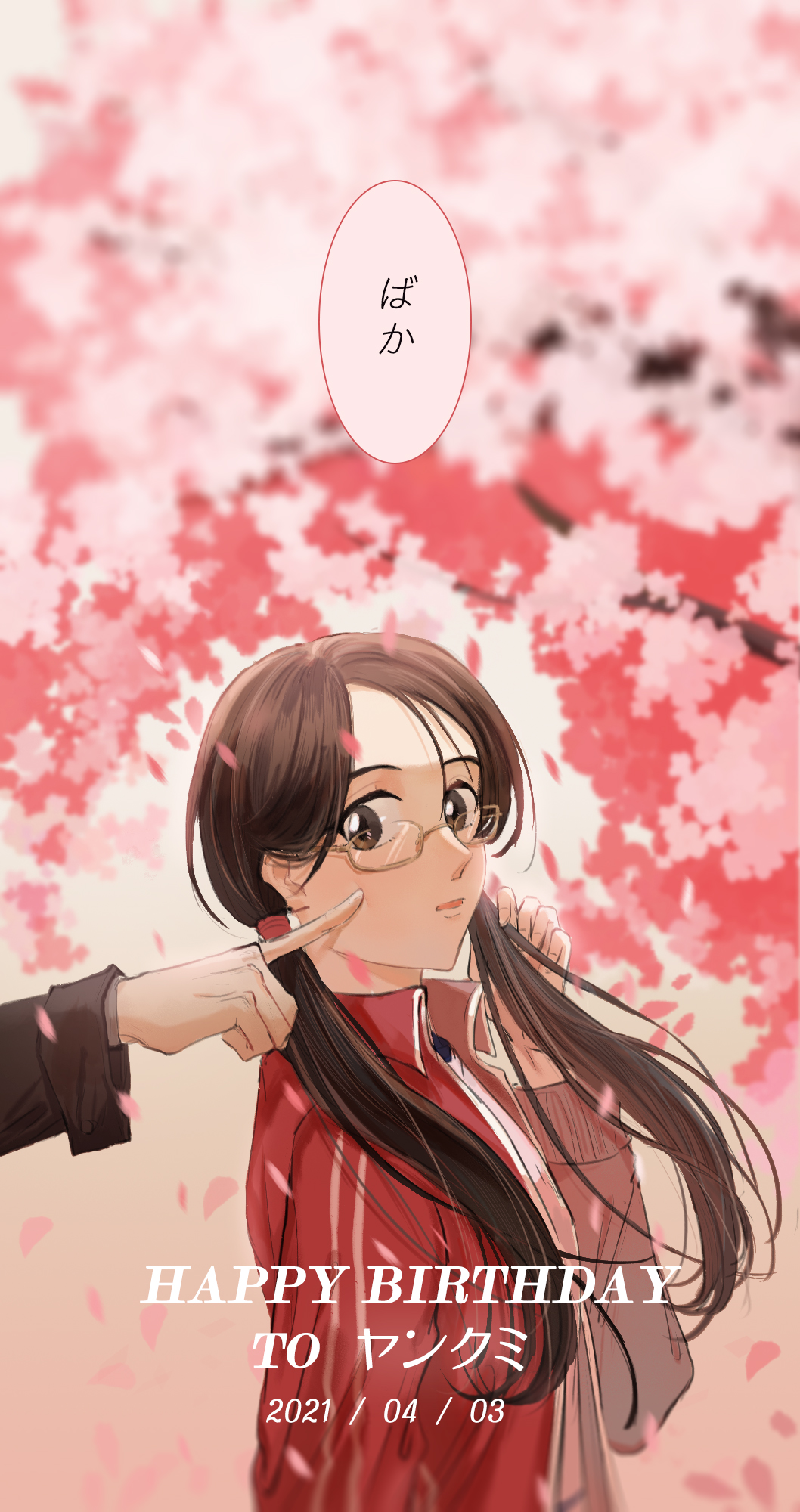 1girl, alternate_hairstyle, brown_eyes, brown_hair, cherry_blossoms, dated, finger_to_cheek, glasses