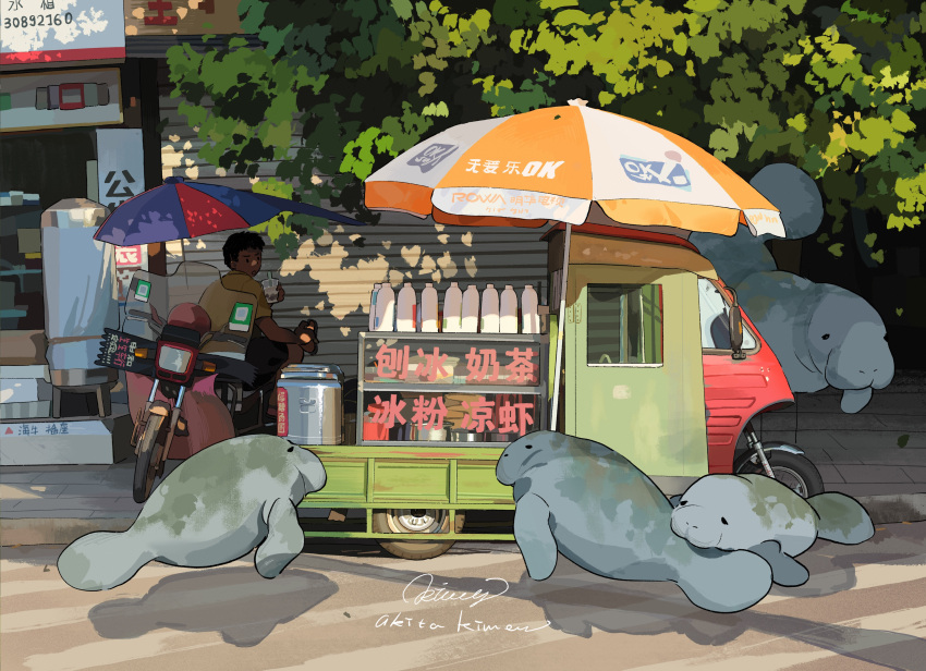 1boy, absurdres, animal, animal_focus, black_hair, bottle, bubble_tea, car, cup, dappled_sunlight, disposable_cup, drink, floating, food_stand, ground_vehicle, highres, holding, holding_cup, holding_drink, kimey, manatee, motor_vehicle, motorcycle, original, outdoors, scenery, shop, short_hair, signature, storefront, sunlight, surreal, translation_request, truck, umbrella
