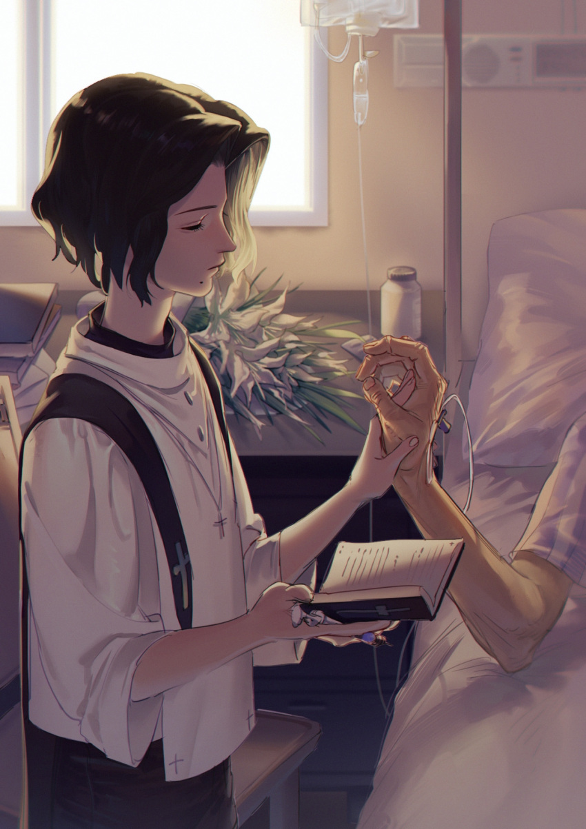 1boy, bed, between_fingers, black_hair, book, bottle, catholic, chair, closed_eyes, cross, cross_necklace, cross_print, day, dying, flower, forever_7th_capital, hand_up, highres, holding, holding_book, holding_hands, holding_syringe, hospital, hospital_bed, indoors, intravenous_drip, iscario_(forever_7th_capital), iv_stand, jewelry, mixed-language_commentary, mole, mole_under_eye, necklace, on_bed, out_of_frame, pale_skin, praying, profile, shirt, short_hair, short_sleeves, sleeves_past_elbows, solo_focus, stole, striped, syringe, table, turtleneck, upper_body, wavy_hair, white_flower, white_shirt, window, wrinkled_skin, yonoka