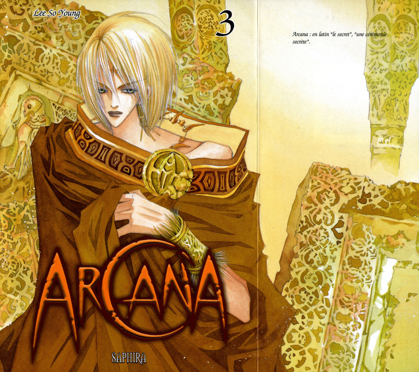 arcana, lee_so-young, tagme