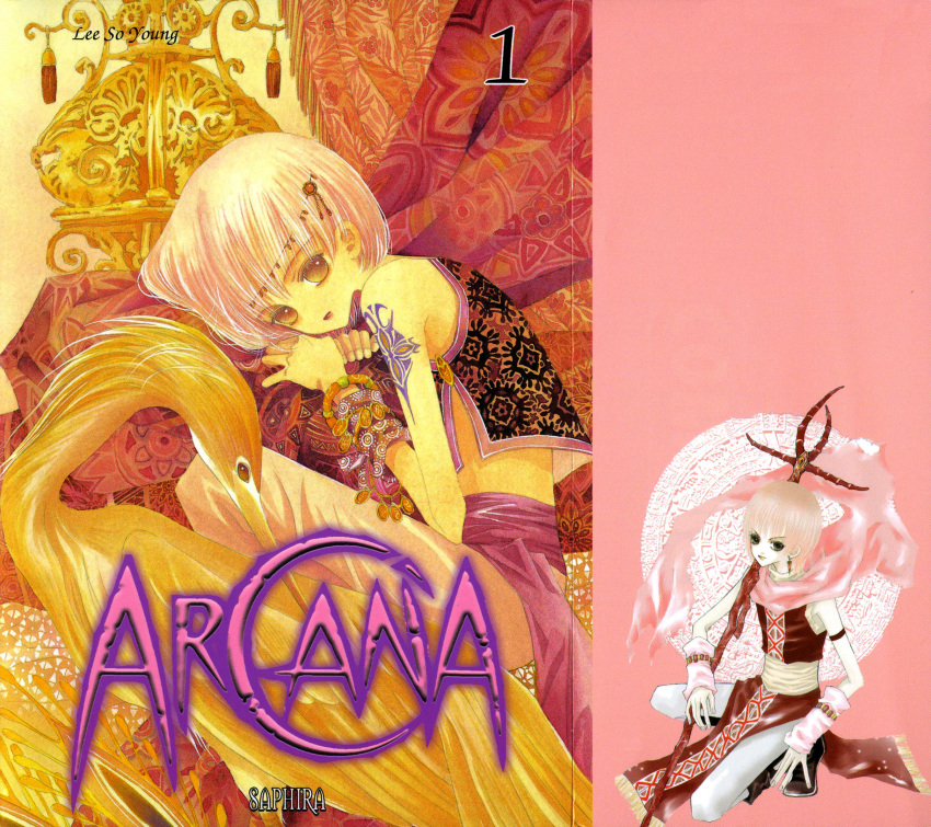 arcana, lee_so-young, tagme