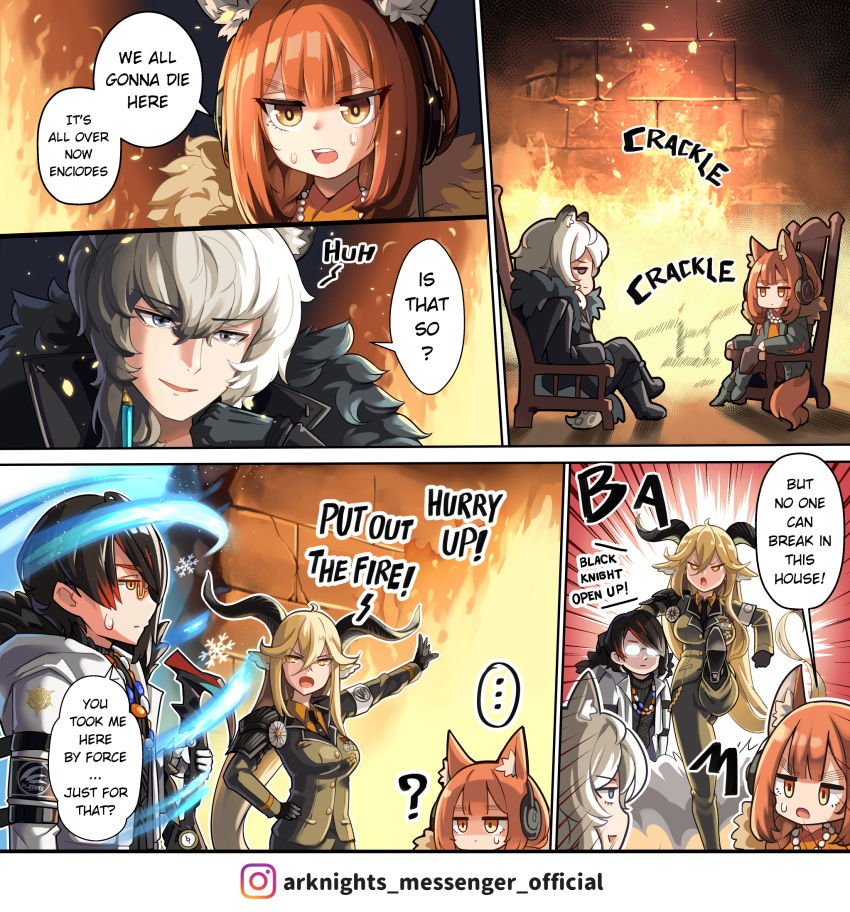 2boys, 2girls, animal_ear_fluff, animal_ears, arknights, armband, chibi, cryokinesis