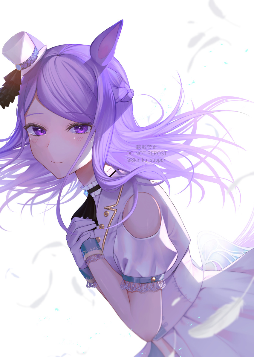 1girl, absurdres, animal_ears, artist_name, ascot, bangs, bare_shoulders, black_ascot