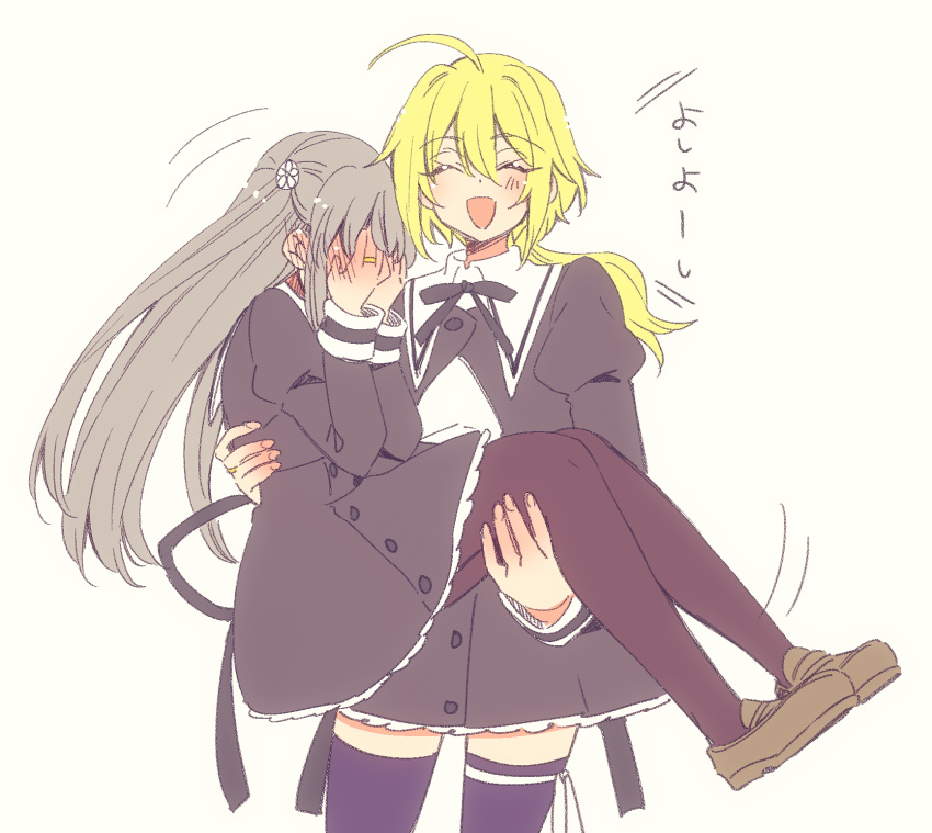 2girls, :d, ^_^, ahoge, amano_soraha, assault_lily, bangs, black_ribbon