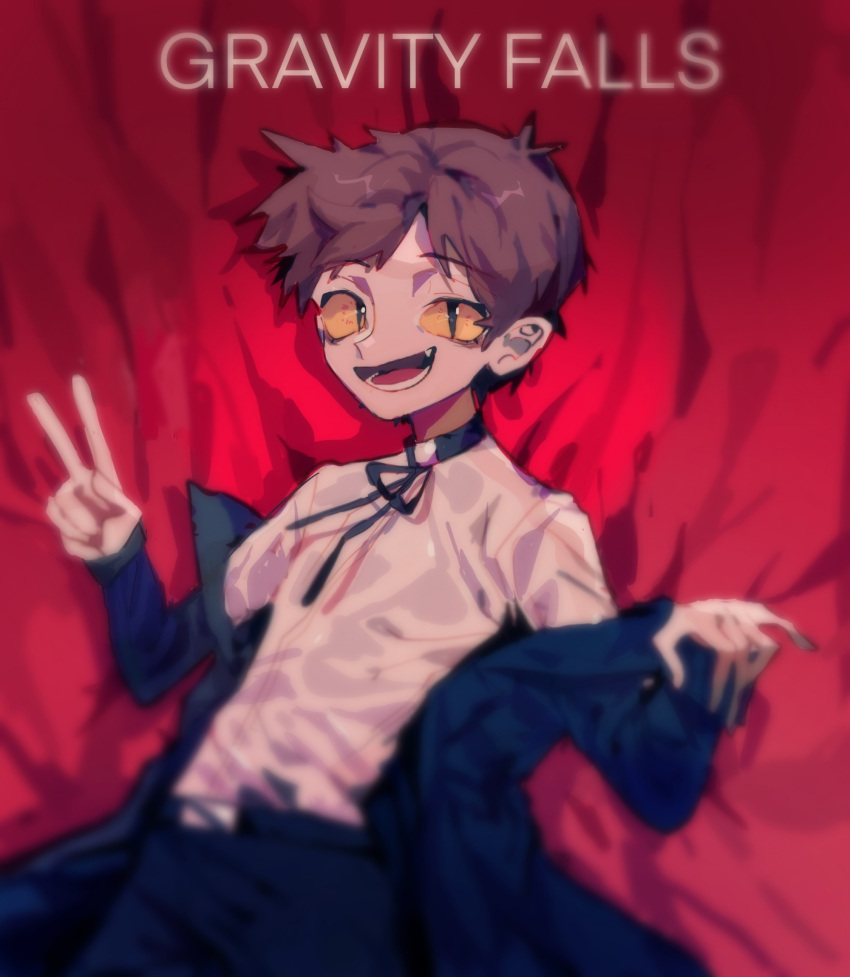 1boy, bangs, bill_cipher, bipper, black_pants, black_ribbon, blurry, broken_arm