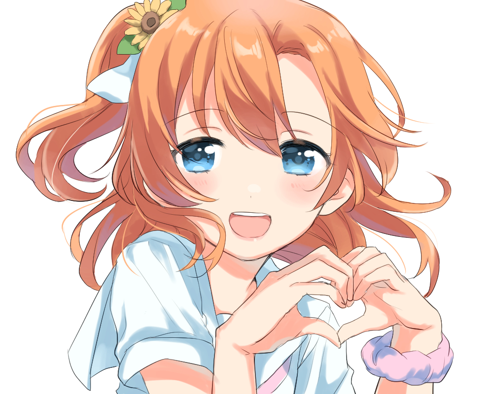 1girl, a_song_for_you!_you?_you!, bangs, birthday, blue_eyes, blush, commentary, flower, grey_background, hair_flower, hair_ornament, heart, heart_hands, kousaka_honoka, looking_at_viewer, love_live!, love_live!_school_idol_project, medium_hair, nanami_(nnsk_nnm), one_side_up, orange_hair, pink_scrunchie, scrunchie, smile, sunflower_hair_ornament, upper_body, wrist_scrunchie