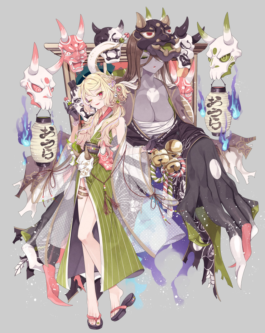 1boy, 1girl, absurdres, alternate_costume, androgynous, bishounen, blinking, breasts, brown_hair, closed_eyes, dango, dark-skinned_female, dark_skin, facial_mark, fire, food, full_body, girly_boy, gloves, hannya, hannya_(onmyoji), highres, holding, holding_food, japanese_clothes, lace-trimmed_gloves, lace_trim, large_breasts, long_hair, mask, mask_on_head, moto_mitsuashi, okobo, onmyoji, otoko_no_ko, pale_skin, vengeful_hannya_(onmyoji), wagashi