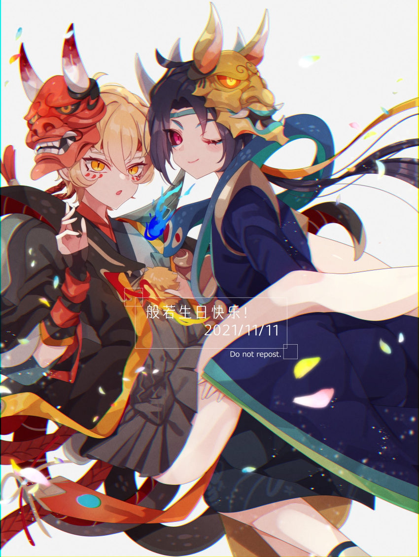 absurdres, bishounen, blinking, blonde_hair, cowboy_shot, dual_persona, facial_mark, hannya