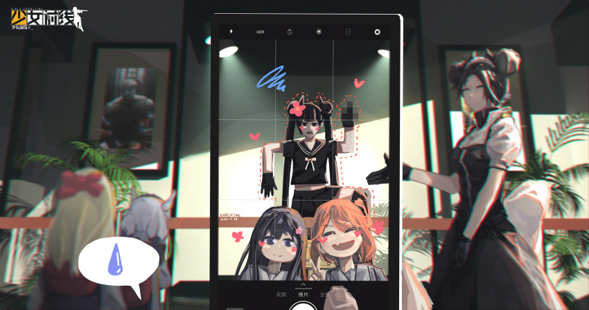 1other, 6+girls, ^_^, absurdres, agent_(girls'_frontline), back_bow, background_text, bare_arms