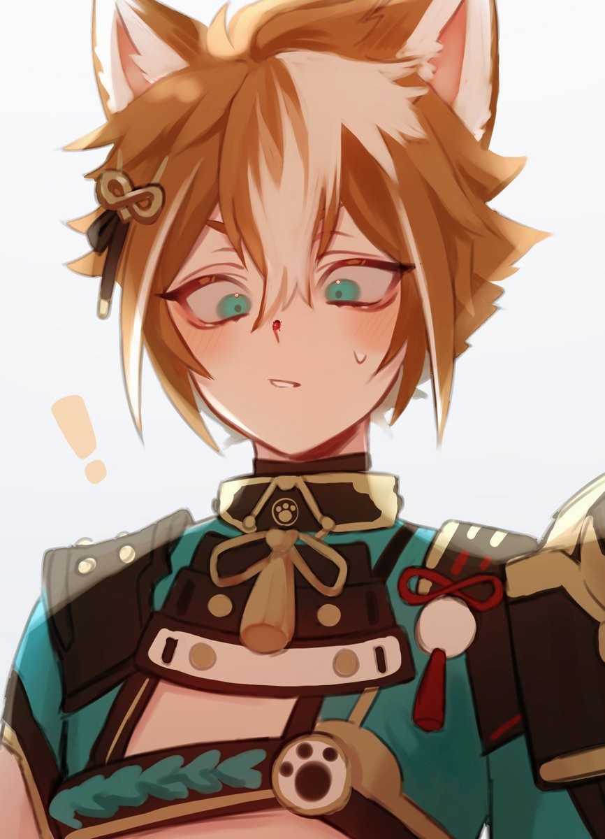 !, 1boy, animal_ears, aqua_eyes, bangs, blush, brown_hair, bug