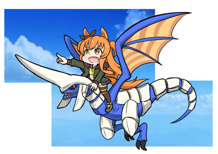 1girl, absurdres, animal_ears, aonoji, blue_dragon_(panzer_dragoon), bomber_jacket, bow, brown_bow