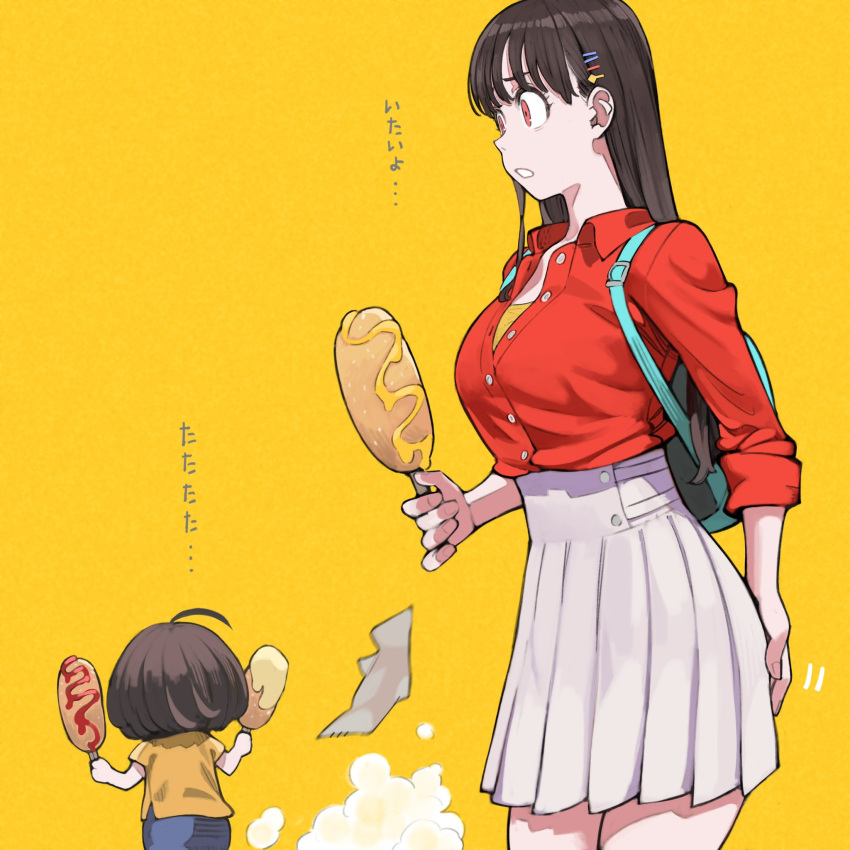 2girls, backpack, bag, breasts, brown_eyes, brown_hair, corn_dog, dust_cloud