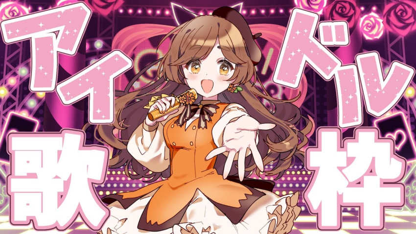 1girl, :o, artist_request, black_headwear, bracelet, brown_eyes, brown_hair, dress, earrings, gabi's_room, holding, holding_microphone, indoors, jewelry, long_hair, long_sleeves, microphone, orange_dress, solo