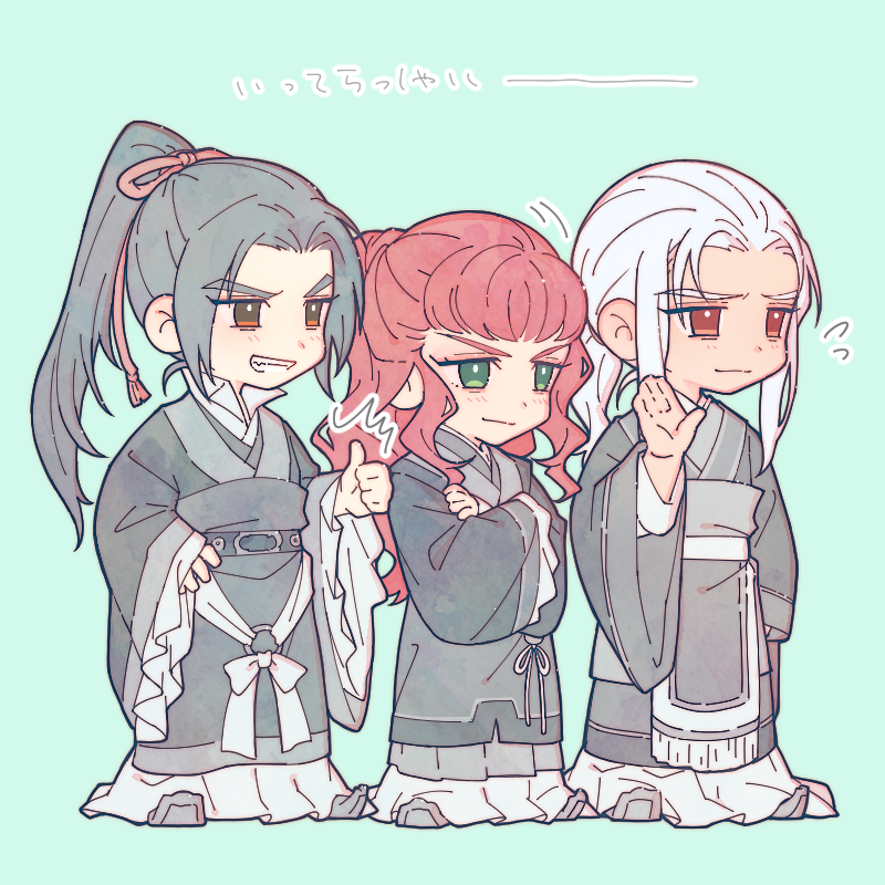aqua_background, bangs, black_hair, black_robe, chibi, chinese_clothes, closed_mouth, crossed_arms, flying_sweatdrops, full_body, ggggg, green_eyes, grey_hair, grin, half_updo, hand_on_hip, hand_up, hanfu, high_ponytail, juuni_kokuki, king_en_(juuni_kokuki), king_tai_(juuni_kokuki), lineup, long_hair, long_sleeves, looking_afar, low_ponytail, nakajima_youko, nodding, red_eyes, robe, sash, shoes, sidelocks, simple_background, sleeves_past_fingers, sleeves_past_wrists, smile, smug, standing, thumbs_up, waving, wide_sleeves