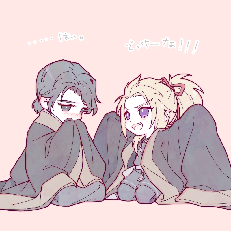 2boys, :d, bangs, black_eyes, black_hair, black_pants, black_robe, blonde_hair