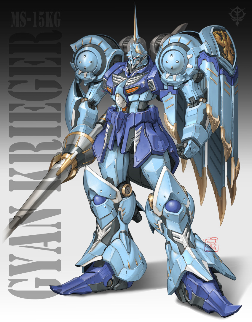 absurdres, character_name, clenched_hand, grey_background, gundam, gundam_gihren_no_yabou, gyan_krieger, highres