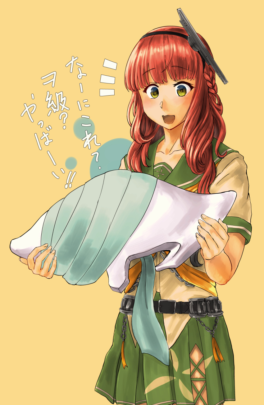 1girl, bangs, bleach, blunt_bangs, braid, commentary_request, de_ruyter_(kancolle), di_roy_rinker