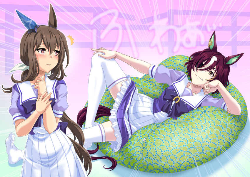 2girls, ^^^, admire_vega_(umamusume), animal_ears, aqua_background, bean_bag_chair, bow, bowtie