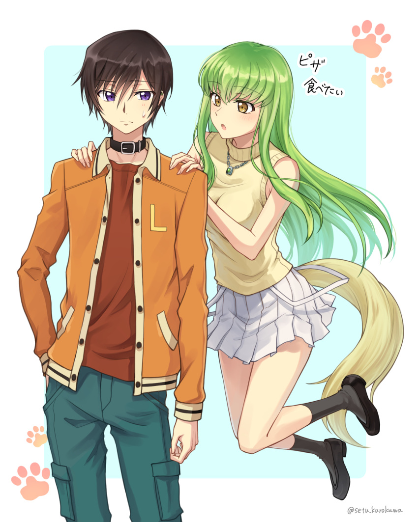 1boy, 1girl, :o, aqua_pants, bangs, bare_arms, black_collar, black_footwear, brown_hair, brown_shirt, c.c., cardigan, closed_mouth, code_geass, collar, cosplay, floating_hair, gem, green_gemstone, green_hair, grey_socks, hair_between_eyes, hand_in_pocket, hands_on_another's_shoulders, highres, inukami!, jewelry, kawahira_keita, kawahira_keita_(cosplay), lelouch_lamperouge, long_hair, miniskirt, necklace, open_cardigan, open_clothes, open_mouth, orange_cardigan, pleated_skirt, setu_kurokawa, shiny, shiny_hair, shirt, short_hair, skirt, socks, straight_hair, sweatdrop, sweater, sweater_vest, very_long_hair, violet_eyes, white_skirt, yellow_eyes, yellow_sweater, youko_(inukami), youko_(inukami)_(cosplay)