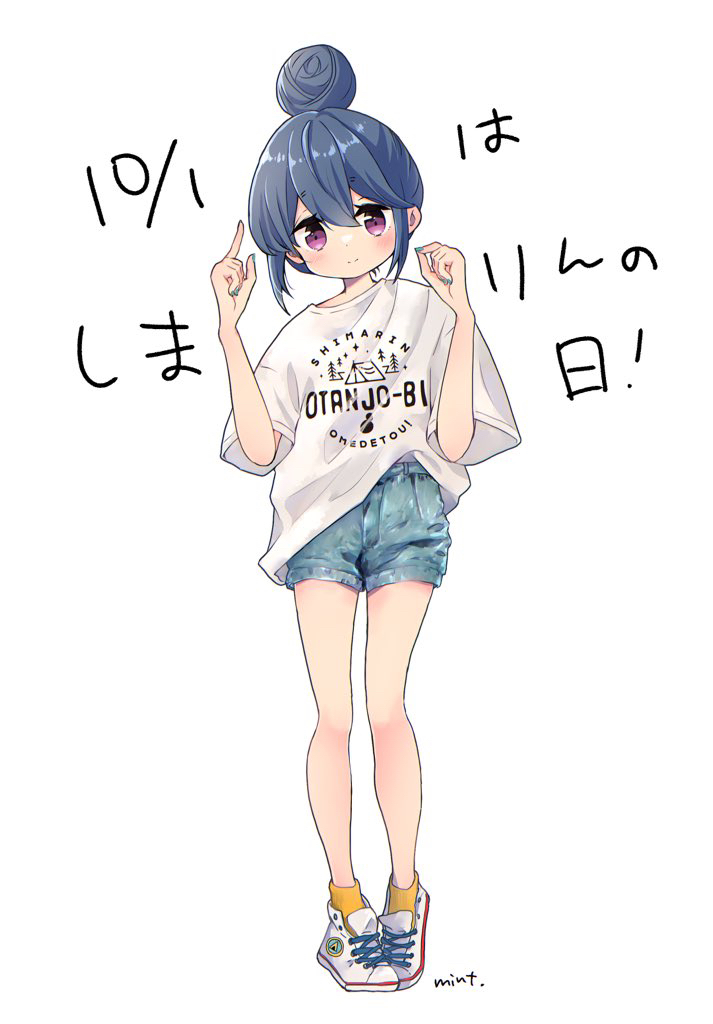 1girl, alternate_costume, blue_hair, full_body, hair_bun, loose_clothes, loose_shirt, mint_(mintlemonade3), nail_polish, shima_rin, shirt, short_shorts, shorts, simple_background, solo, translated, violet_eyes, white_background, yurucamp