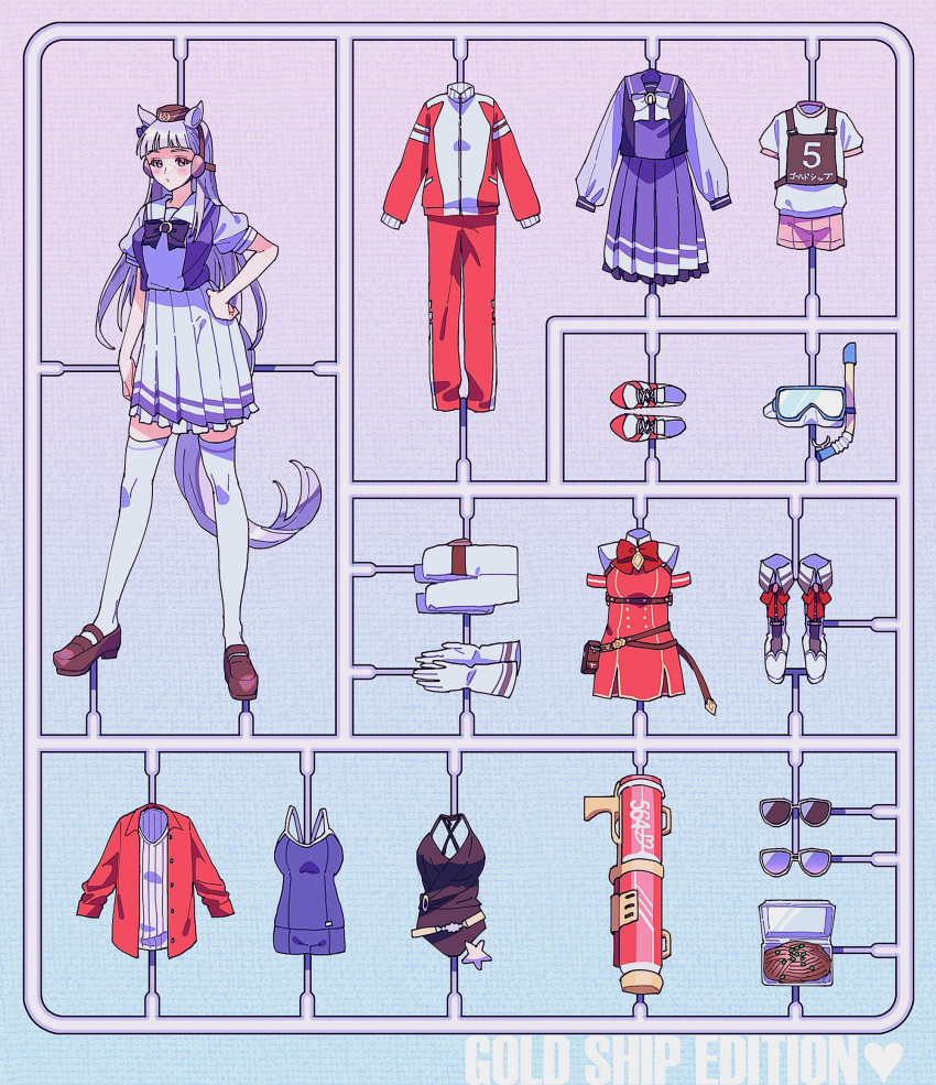 1girl, animal_ears, boots, brown_footwear, gloves, gold_ship_(run_revolt_launcher)_(umamusume), gold_ship_(umamusume), green_eyes