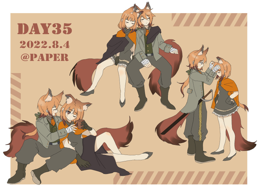 absurdres, animal_ear_fluff, animal_ears, arknights, bandaged_hand, bandages, black_footwear, black_gloves