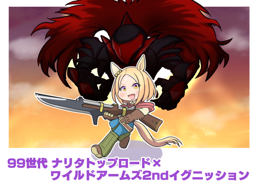 1girl, absurdres, animal_ears, aonoji, ashley_winchester, ashley_winchester_(cosplay), bayonet, blonde_hair