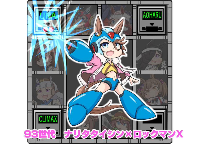>_<, 1girl, absurdres, agnes_tachyon_(umamusume), animal_ears, aonoji, arm_cannon, bangs