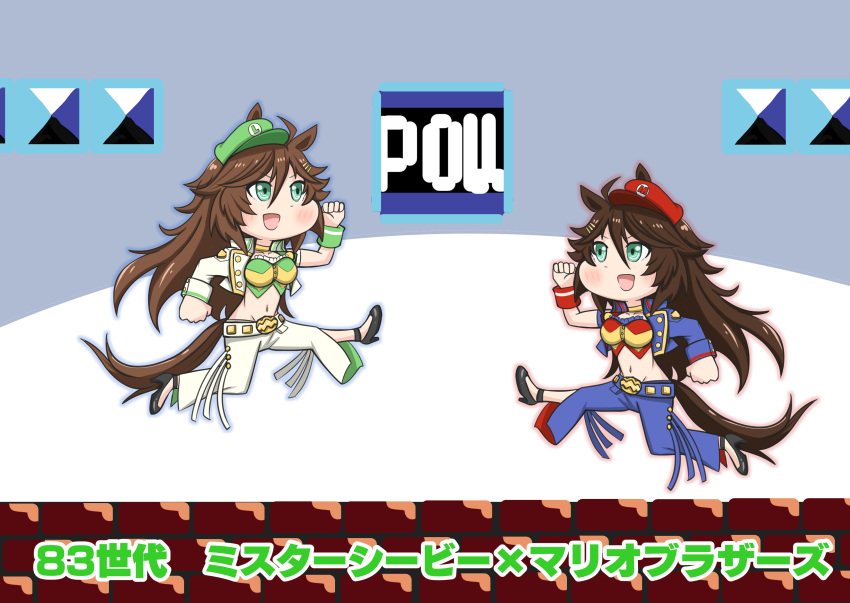 2girls, absurdres, ahoge, alternate_color, animal_ears, aonoji, arm_up, belt_buckle