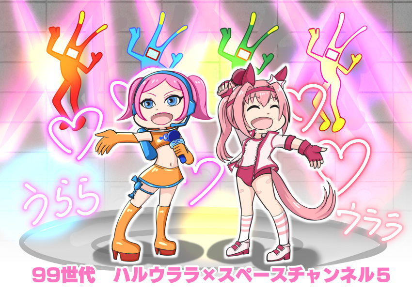 2girls, absurdres, animal_ears, aonoji, bangs, blue_eyes, boots, buruma