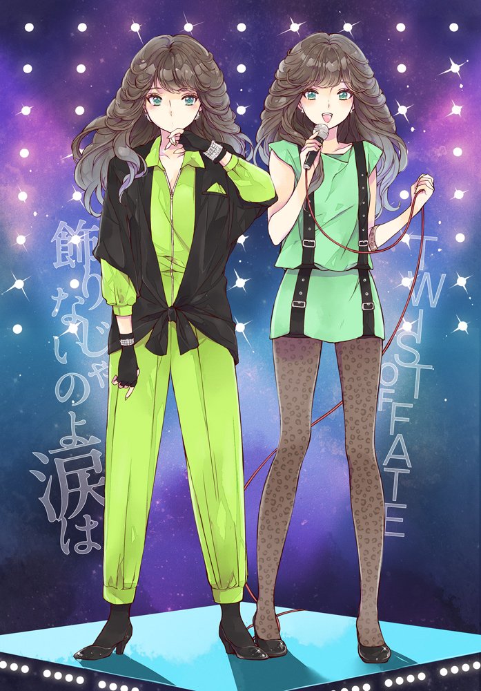 2girls, animal_print, brown_hair, dual_persona, fingerless_gloves, gloves, green_eyes, green_shirt, green_skirt, high_heels, leopard_print, microphone, miniskirt, multiple_girls, nakamori_akina, open_mouth, pantyhose, real_life, sami_(3a3i3a3i), shirt, skirt, smile, wavy_hair