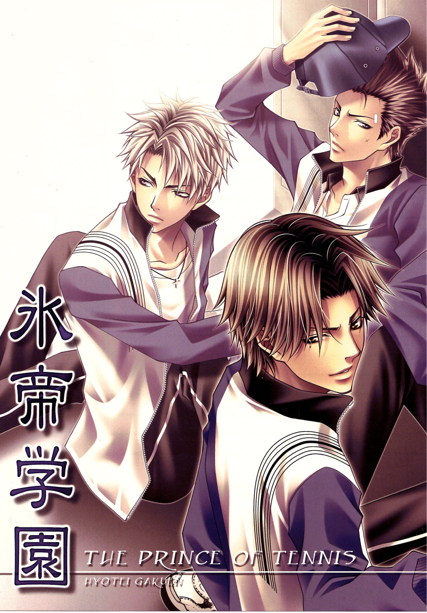 atobe_keigo, male, ootori_choutaro, prince_of_tennis, ren_aiki, shishido_ryou