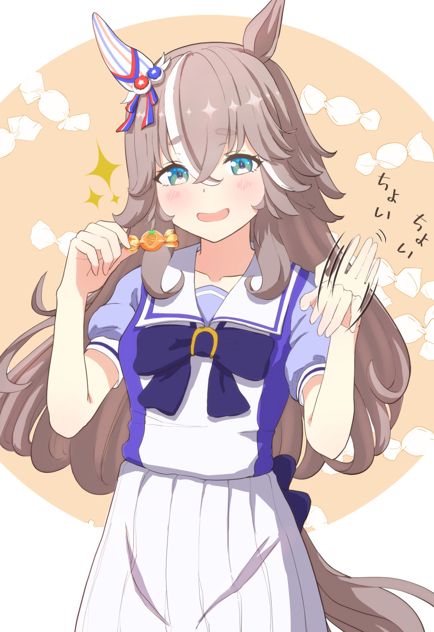 absurdres, agepan._(pangcha3324), animal_ears, blue_eyes, blush, candy, commentary_request, food