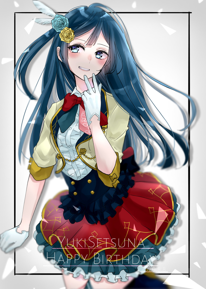 1girl, absurdres, afterschool_school_idol_(love_live!), bangs, birthday, black_eyes, black_hair, character_name