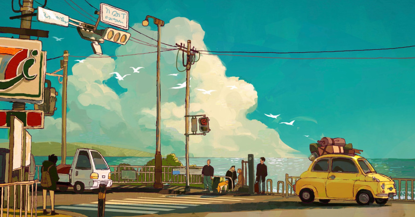 bag, bird, car, clouds, commentary, crosswalk, day, dog