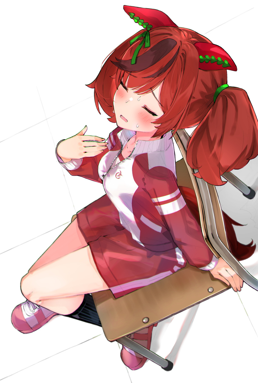 1girl, absurdres, animal_ears, bangs, black_socks, blush, breasts, chair