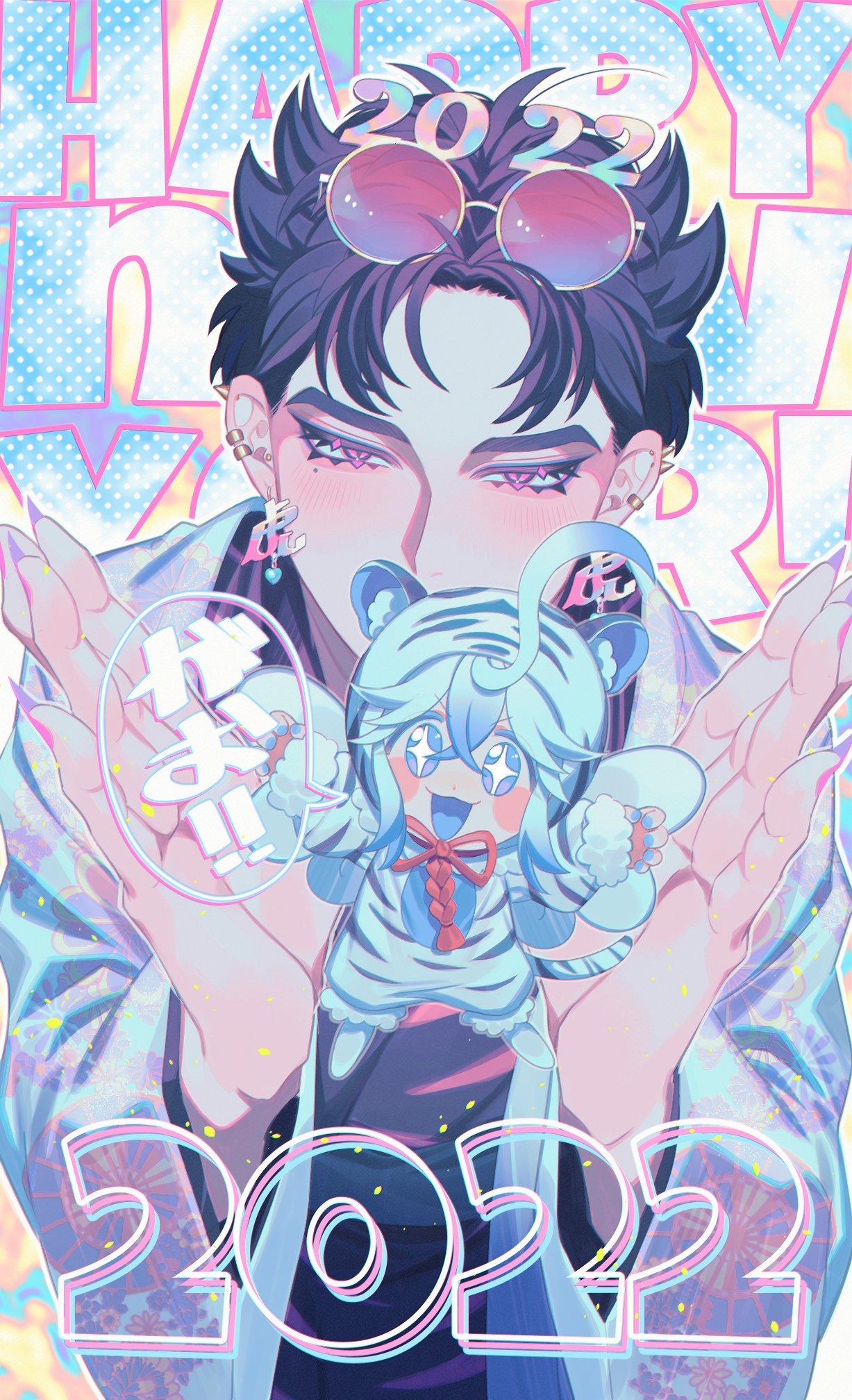 +_+, 2022, 2boys, animal_costume, animal_print, black_hair, blue_eyes, blue_hair
