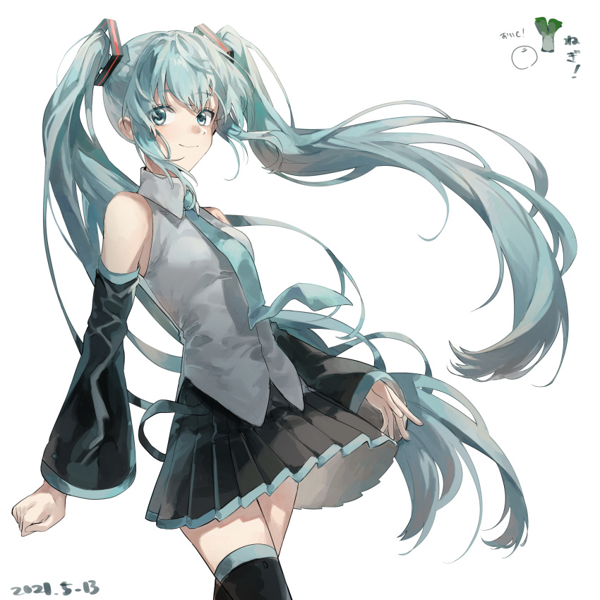 1girl, absurdres, arms_at_sides, bare_shoulders, black_skirt, black_sleeves, black_thighhighs, blue_eyes