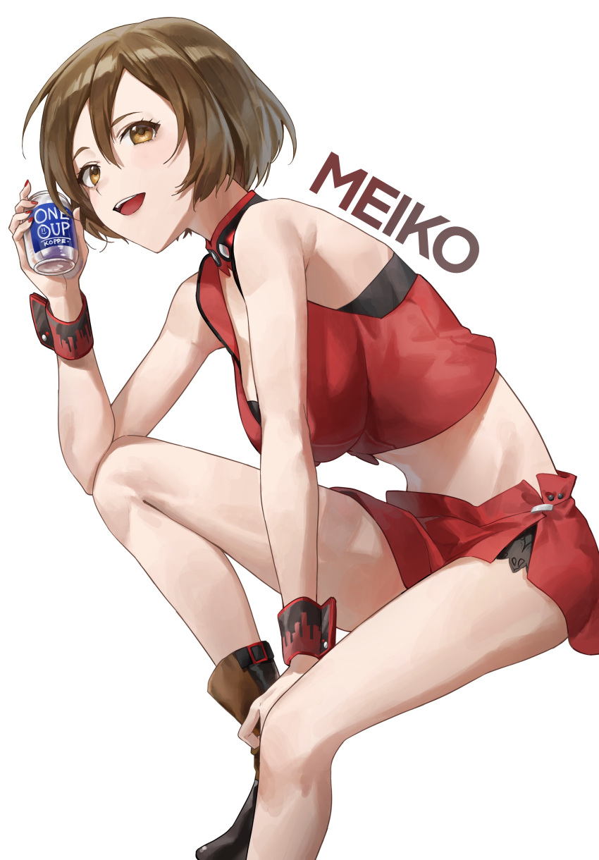 1girl, :d, absurdres, ankle_boots, armpit_crease, bare_arms, bare_legs, between_legs
