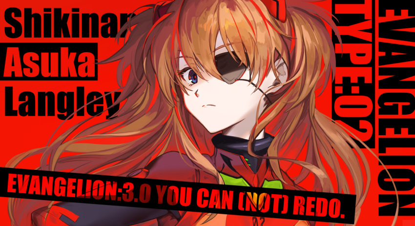 1girl, ayamix1020, bangs, blue_eyes, bodysuit, character_name, closed_mouth, commentary