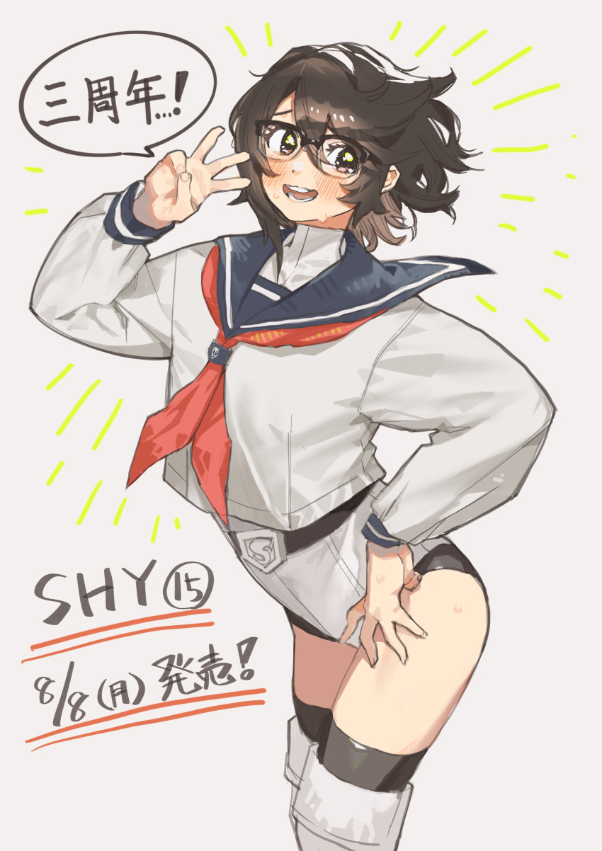 absurdres, bangs, belt, black_belt, black_thighhighs, blue_sailor_collar, blush, boots