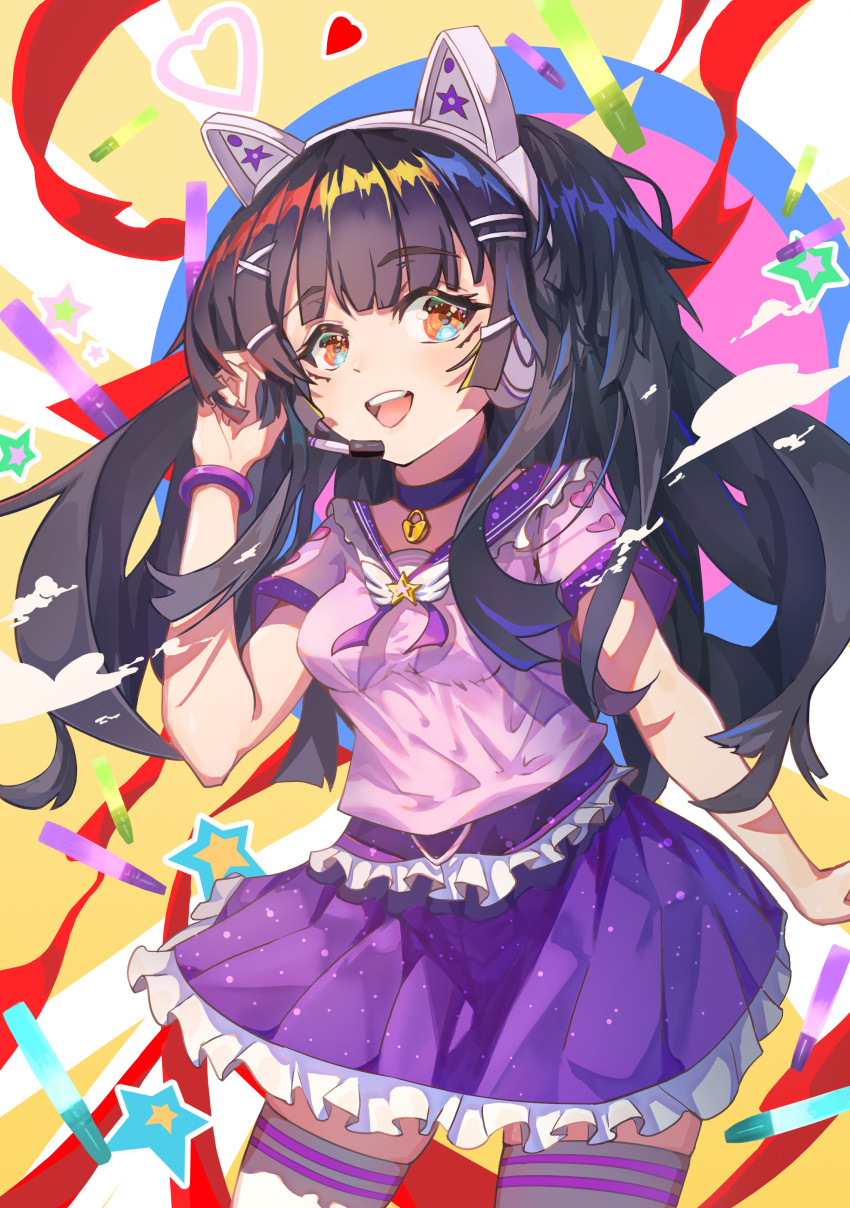 1girl, absurdres, bangs, bell, black_hair, blunt_bangs, breasts, brown_eyes