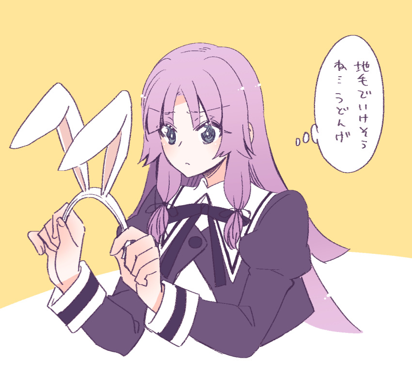 1girl, animal_ears, assault_lily, bangs, banshouya_ena, black_ribbon, blue_eyes, bright_pupils